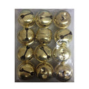 Bell with Split Ring (Pack of 12)