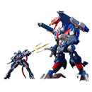 Bandai Super Minipla Ninja Senshi Vol. 3 Action Figure