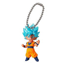 Bandai Dragon Ball Super UDM The Best 29 Keychain
