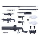 Bandai HG AMAIM Warrior at the Borderline Weapon Set