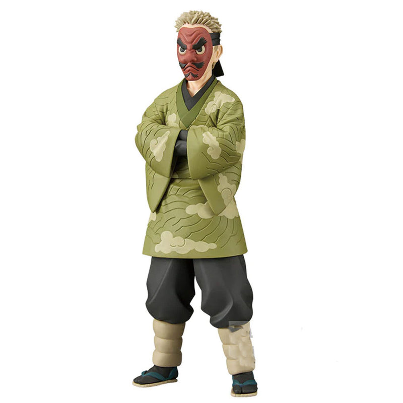 Banpresto Demon Slayer Abbildung Vol 35