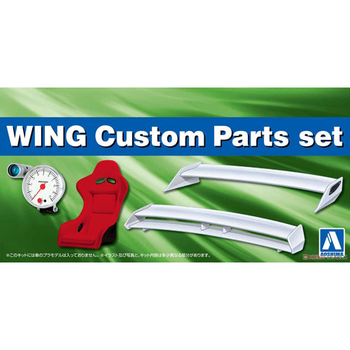 Wing & Custom Parts Set 1/24 Scale Model