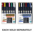 Yamaha VMAX 1/12 Diecast Model