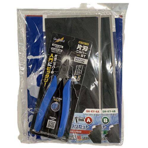 Yamaha VMAX 1/12 Diecast Model