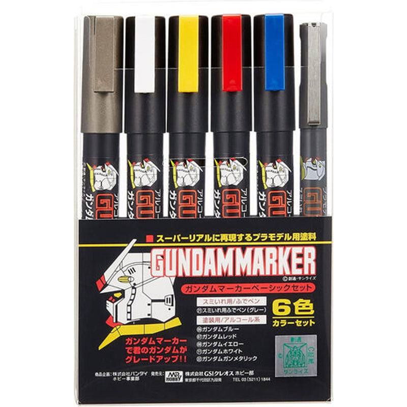 Gundam Marker Set