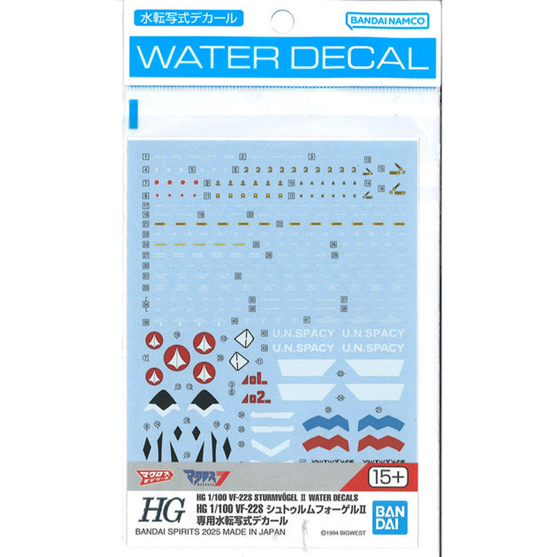 HG VF-22S Sturmvögel II Water Decals 1/100 Scale Model