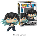 Demon Slayer Muichiro Tokito Pop! Vinyl Chase Ships 1 in 6
