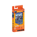 Yu-Gi-Oh! Blue-Eyes Ultimate Dragon 4.3" FIGGYZ