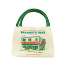 Sakamoto Days The Legendary Hitman Lunch Bag