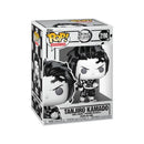 Demon Slayer Tanjiro (Sumi-Ink) Pop! Vinyl