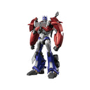 Transformers Action Limited Edition Model Kit