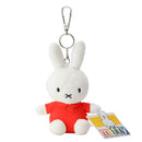 Miffy Character Keyring