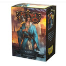 Drachenschild Fleisch & Blutkunsthülle 100pc