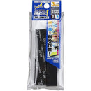 Godhand Kamiyasu Sanding Stick (3mm)