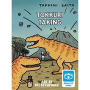 Tokkuri Taking Card Game