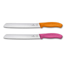 Bread Knife Wavy Edge Blade 21cm