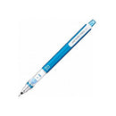 Uni Kuru Toga Mechanical Pencil 0.7mm (Box of 12)